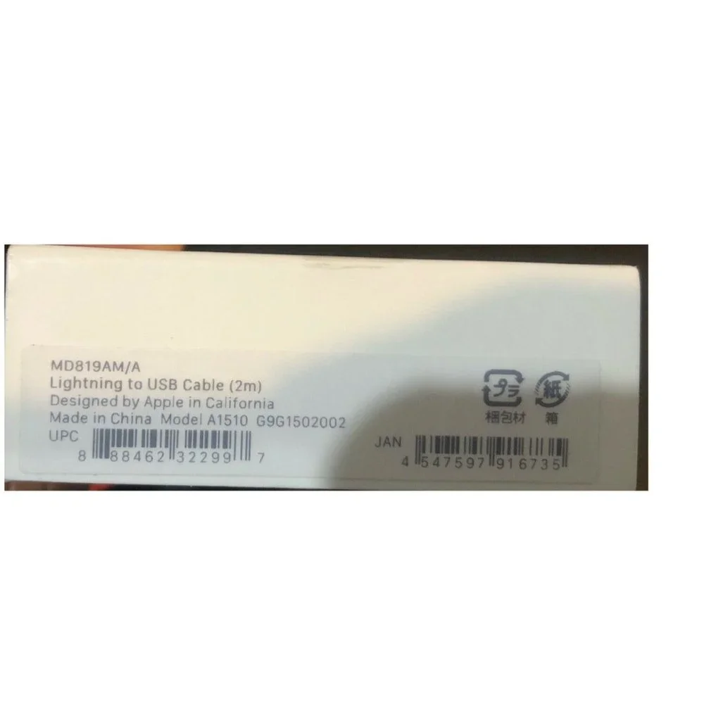 Apple Lightning to USB Cable MD819AM/A - 2M